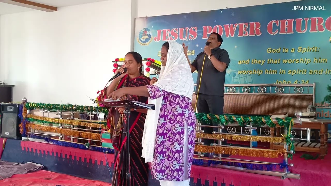 Rammanusunnadu jesus Power church nirmal 
