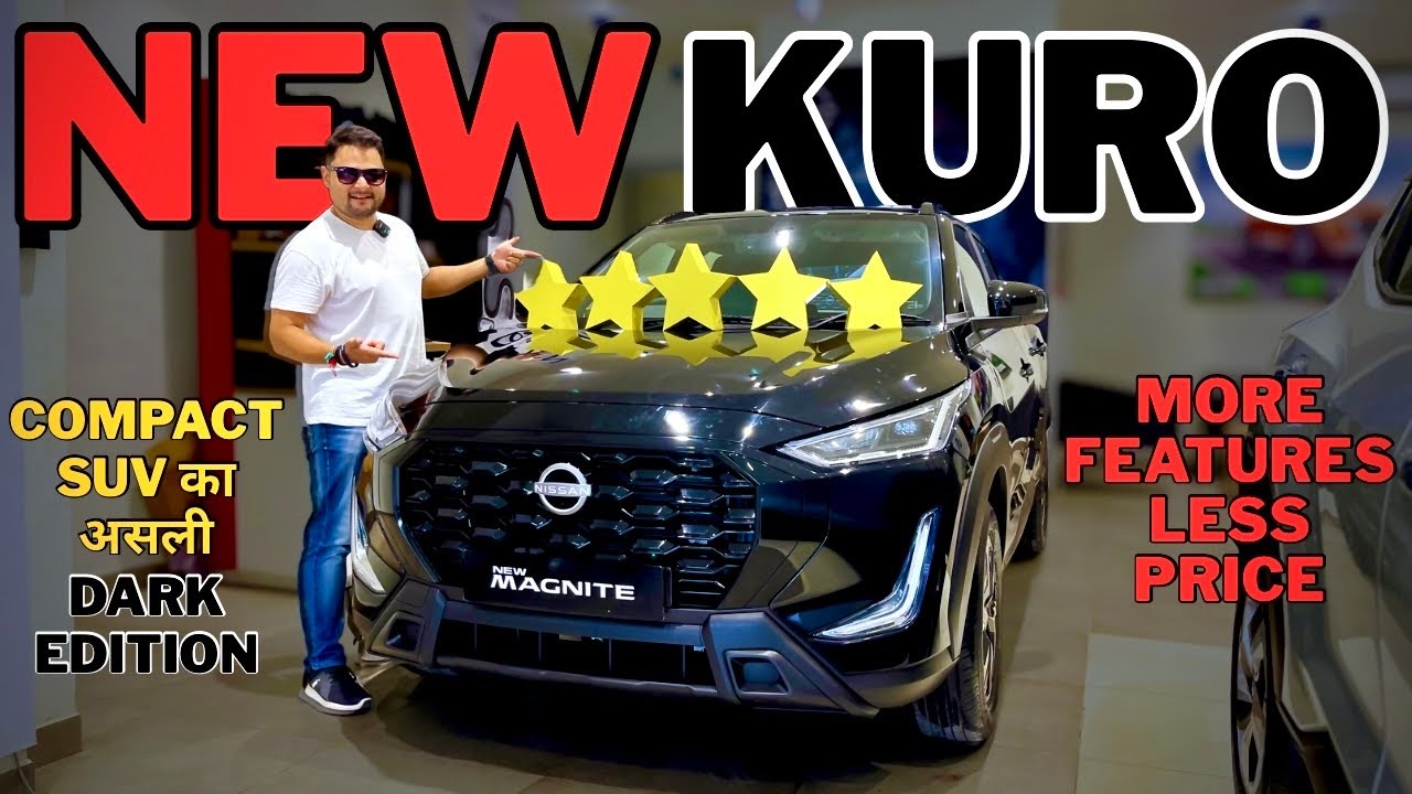 🔥बदमाशों का नया DON😱| Nissan Magnite 2025 | Nissan Magnite Kuro Edition 2025 | Magnite kuro edition