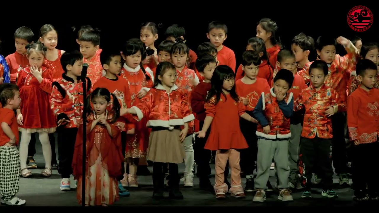 15 音诗画《静夜思》《元日》《绝句》