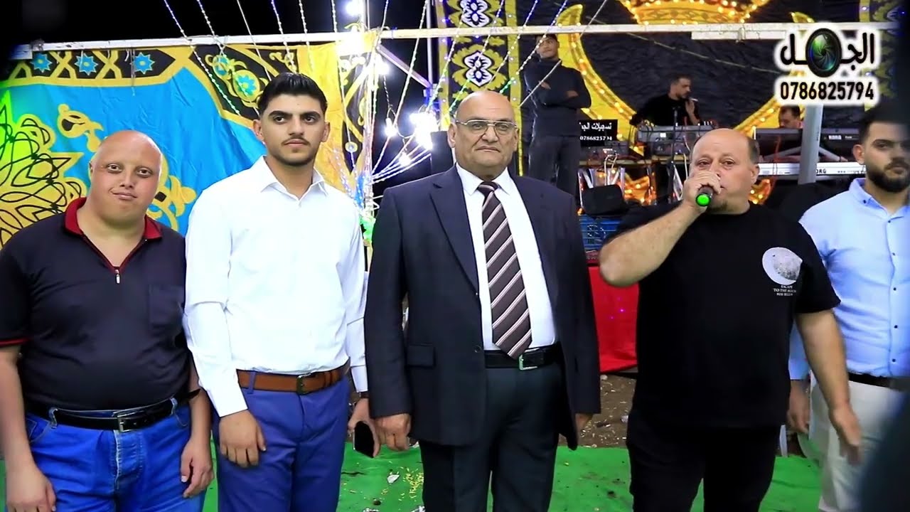 ‏الفنان نبيل الحوري ‏سهرة حنا العريس محمد الحوري المخرج صقر الجمل