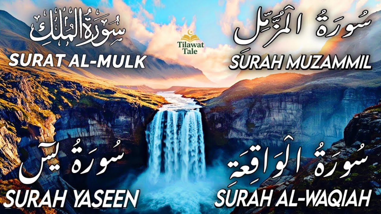 Surah Mulk, Yaseen, Waqiah & Muzammil | Heart Touching Tilawat by Qari Hafiz Muhammad Faizan