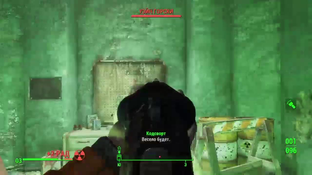 Fallout 4 Свой Лагерь серия 1