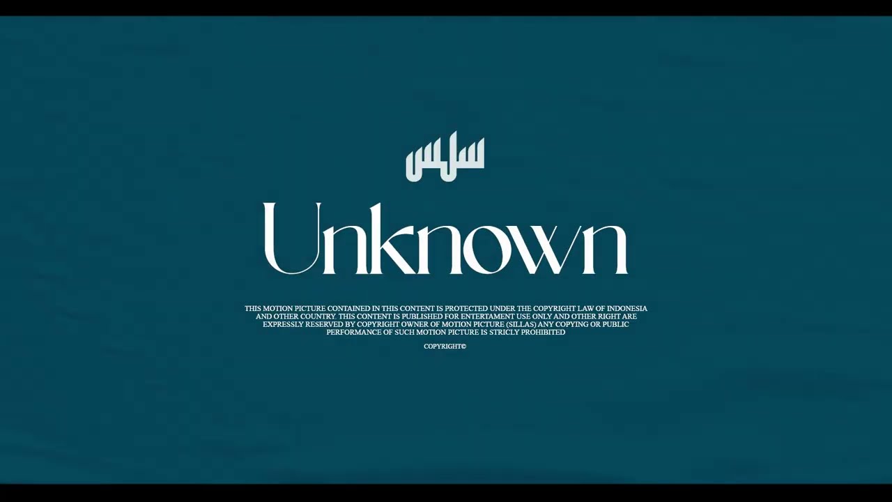 Sillas - Unknown (Official Lyric Video)