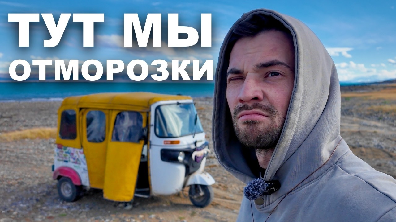 Наша репутация в Латинской Америке