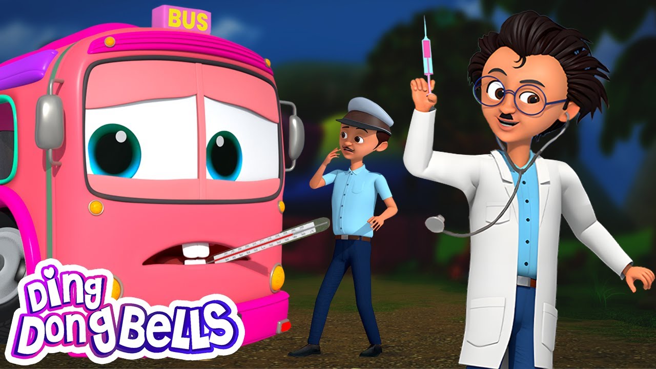 Aaj Mangalwar Hai Bus Ko Bukhar Hai | आज मंगलवार है बस को बुखार है | Ding Dong Bells