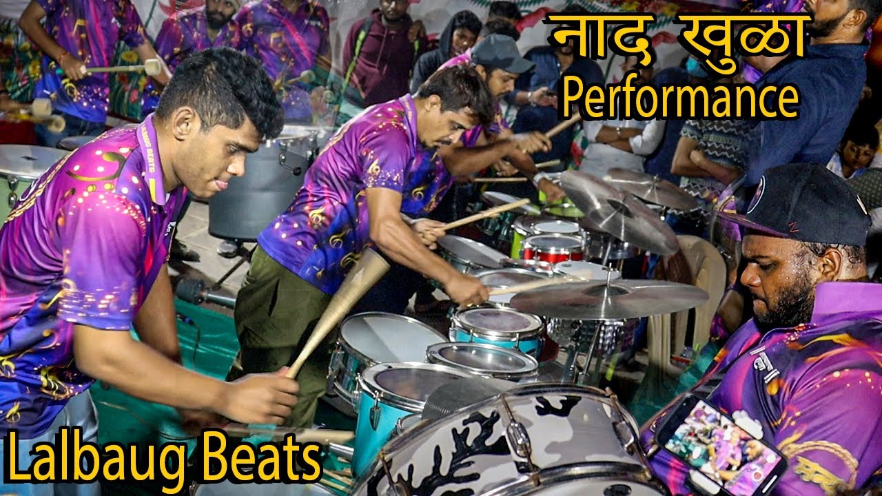 Lalbaug Beats | नाद खुळा Performance | Non-Stop | Musical Group Mumbai