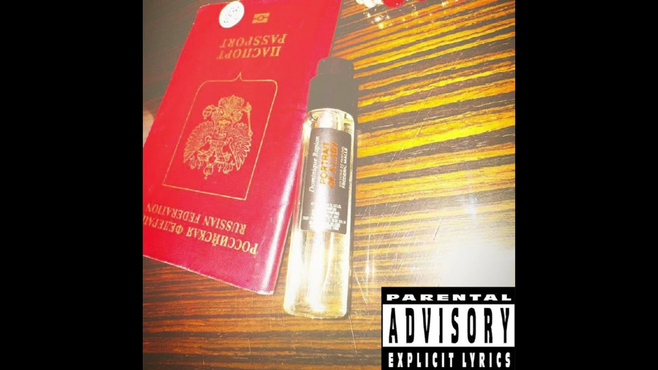 AUGUST - Столица (release 25.05.25)