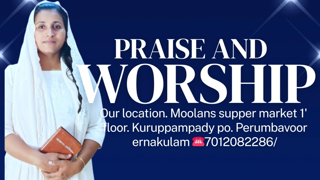 🔴🔥𝐅𝐫𝐢𝐝𝐚𝐲 𝐩𝐫𝐚𝐲𝐞𝐫/𝐏𝐫𝐨𝐩𝐡𝐞𝐭𝐢𝐜𝐚𝐥 𝐋𝐢𝐯𝐞/𝐀𝐩𝐨𝐬𝐭𝐥𝐞.𝐒𝐚𝐣𝐞𝐞𝐬𝐡 𝐌𝐢𝐧𝐢𝐬𝐭𝐞𝐫𝐢𝐧𝐠  /𝐈𝐂𝐆𝐈 𝐚𝐩𝐨𝐬𝐭𝐨𝐥𝐢𝐜 𝐦𝐢𝐧𝐢𝐬𝐭𝐫𝐢𝐞𝐬//