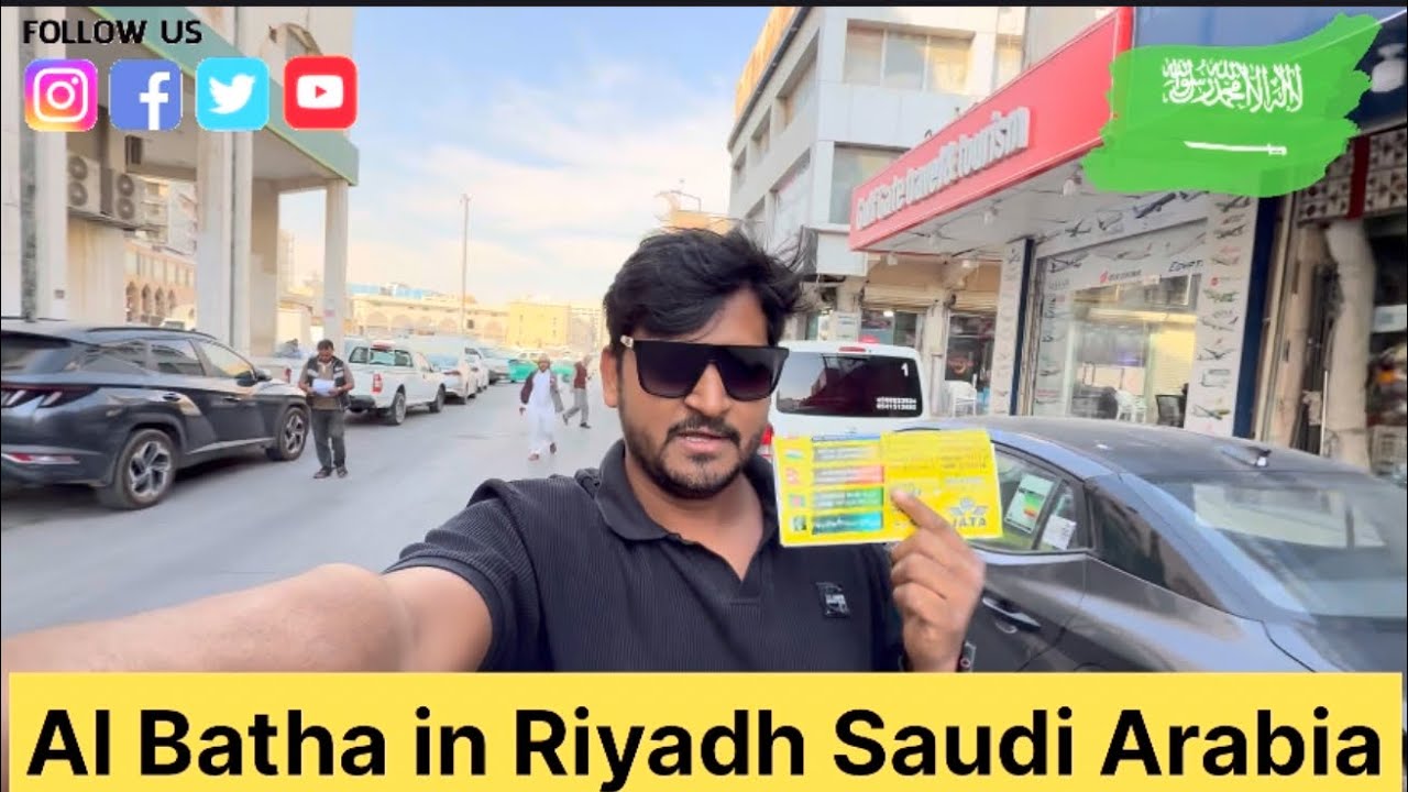  Visiting Al Batha market in Saudi Arabia Riyadh | full Hind vlog video 