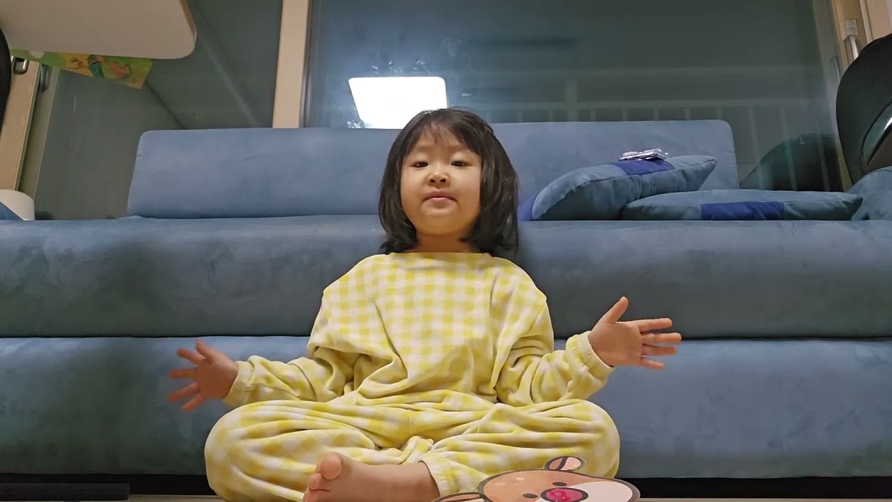 2026년 3월 11일
