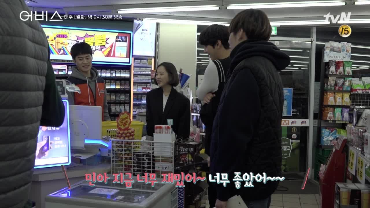 [메이킹]안효섭의 돌발행동(?)에 조큼 당황한 뽀블리 (ft. 진짜같은 애드리브) 어비스 Abyss