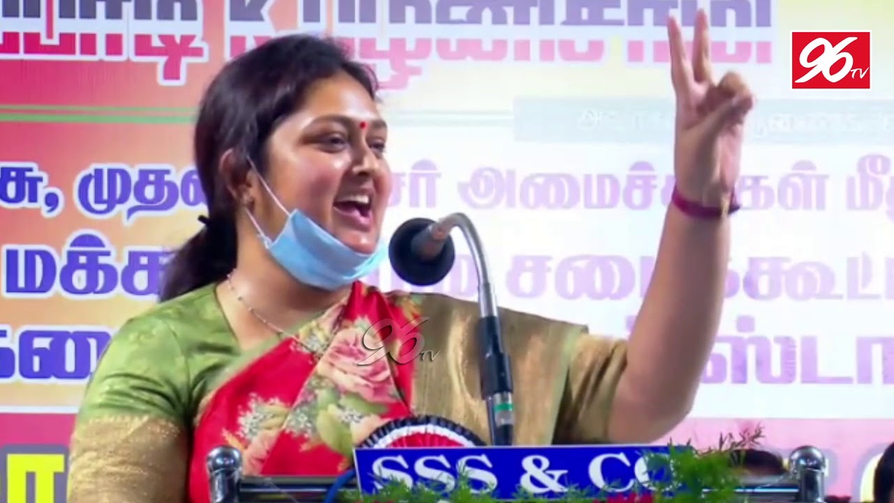 நடிகை விந்தியா அதிரடி பேச்சு | Actress Vindhya Latest Ultimate Speech | AIADMK | Coimbatore | 96tv