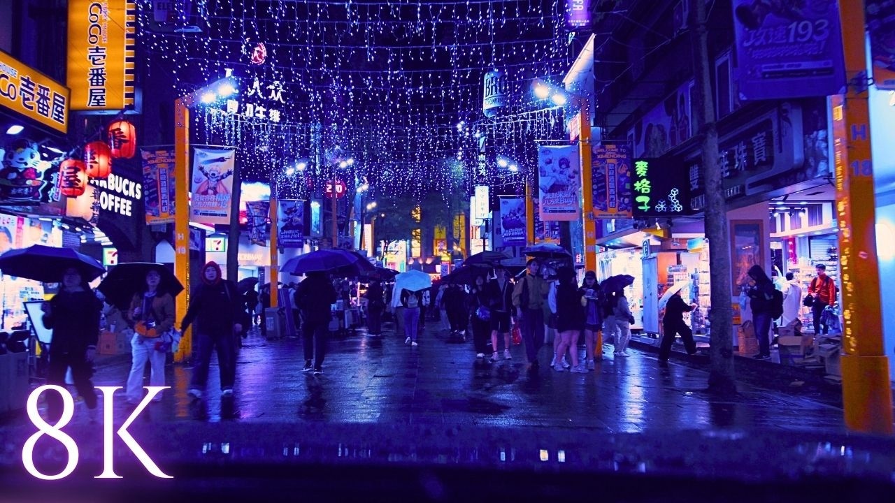 Ambient Drive Through Taipei's Neon Heart In Light Rain: Ximending (Wanhua)
