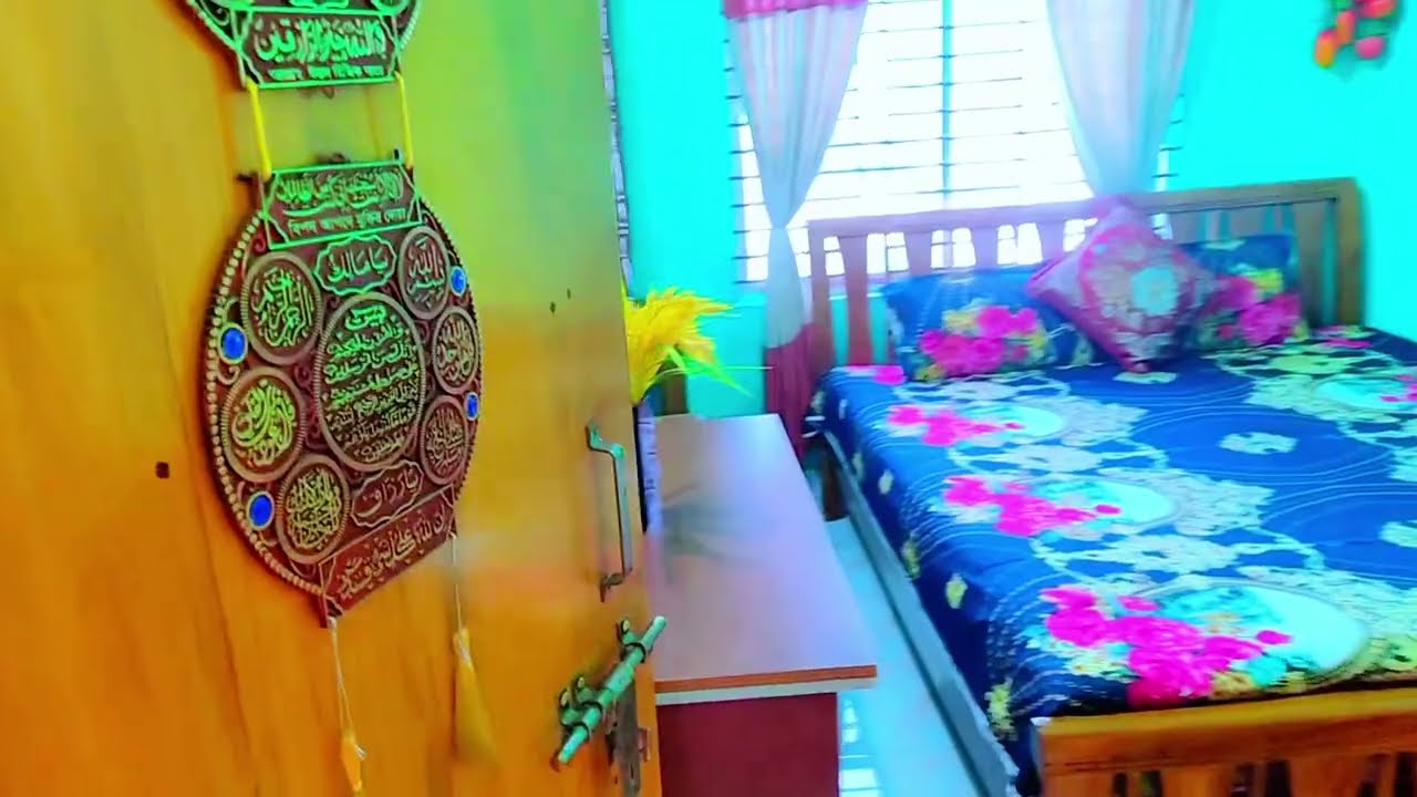 আমার প্রথম ভিডিও।ঘরের সাজানো গোছানো ব্লগ। #taniyacutehome