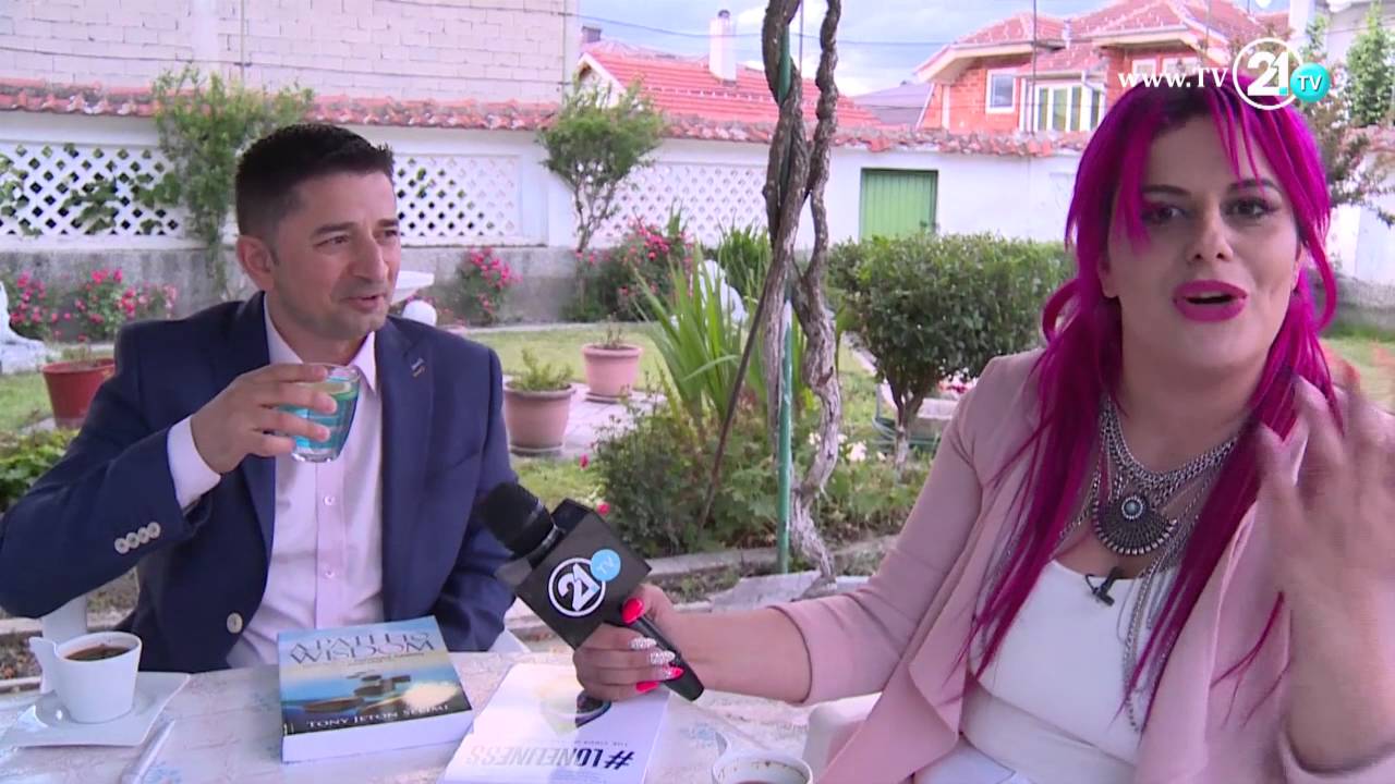 Mama's Trip - Gostivar - Jeton Selimi