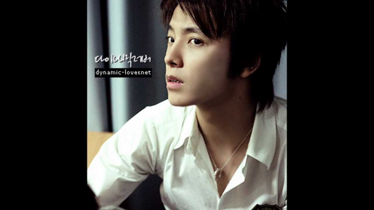 Super Junior Members (All 15)