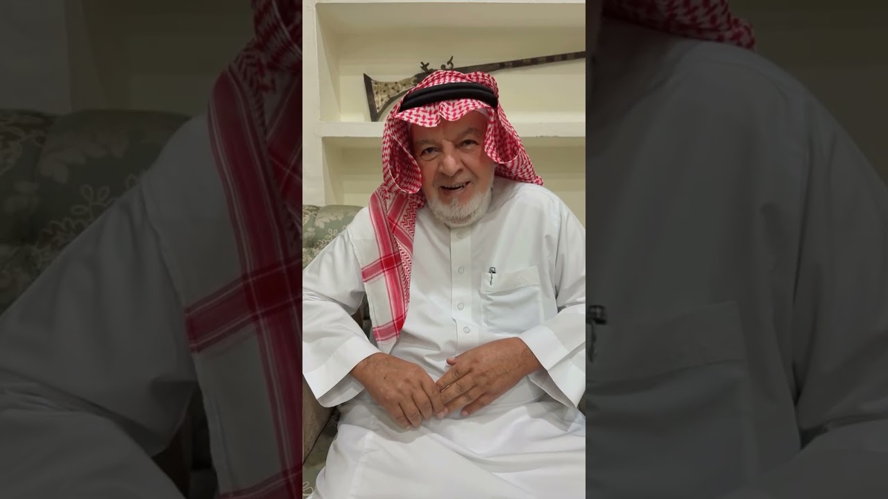#ذكريات ديرتي لقاء مع أ منصور البريكان مدير  #ثانوية المفرق #الخبراء #القصيم 