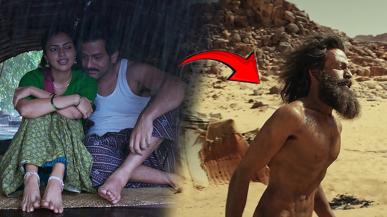 KÊL Pû | TheGoatLife | Aadujeevitham
