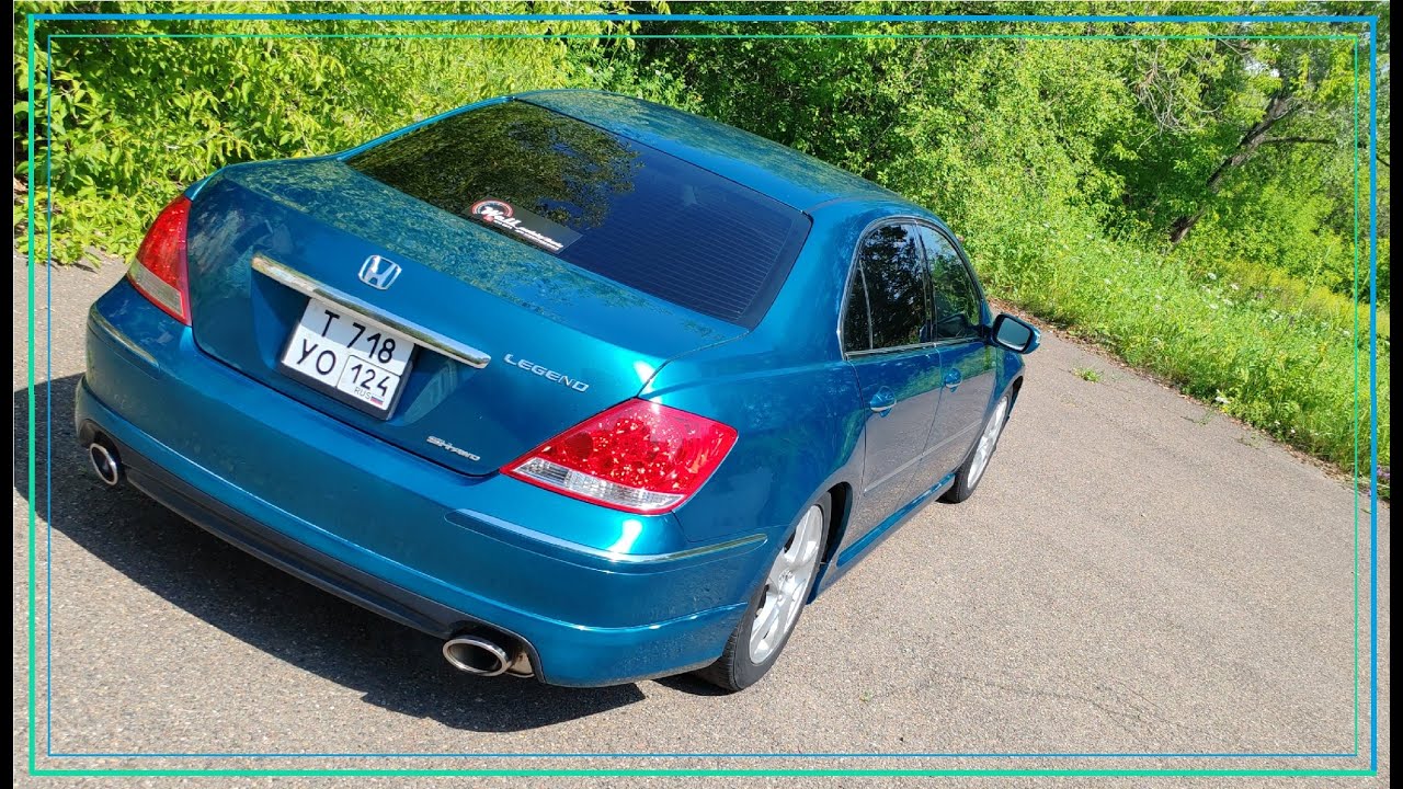 HONDA Legend: ФИНАЛЬНЫЙ выпуск
