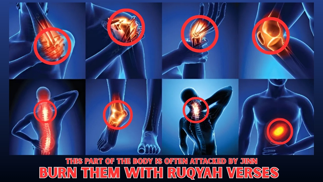 THE STRONGEST RUQYAH! Eliminate Jinn, Satan, Witchcraft & Magic in an instant! Play Now❗