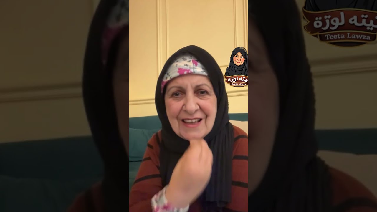 حماه كريمه عروسه المنوفيه عملت الي محدش يتوقعه🫣
