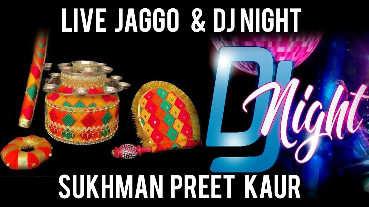 🔴[Live] Jaggo & DJ Night Of Sukhman Preet Kaur || On. 06 Feb. 2026
