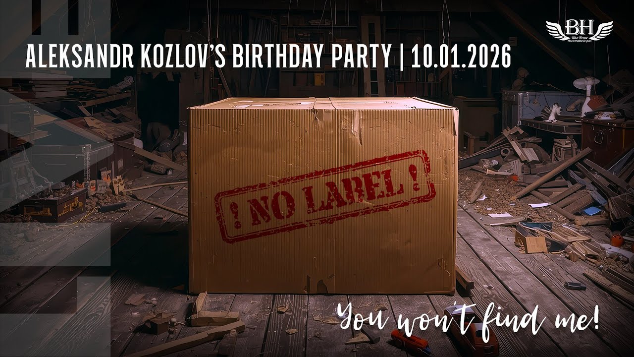 No Label! - Live in BH Pub (10.01.2026)