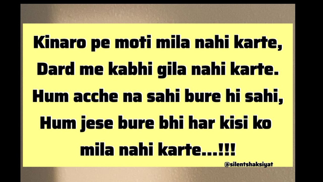 Silent Shaksiyat is live. good night 🌃