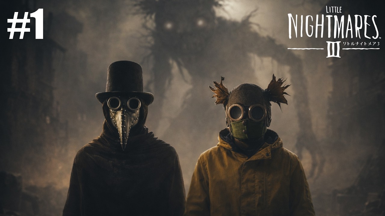 Little Nightmares 3 #indonesia 🔴