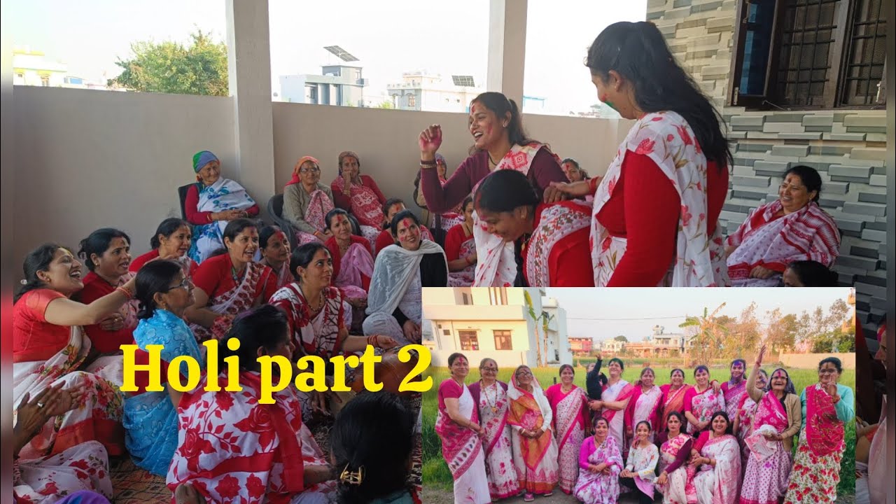 Holi part 2 🥰khub Masti bhara vlog