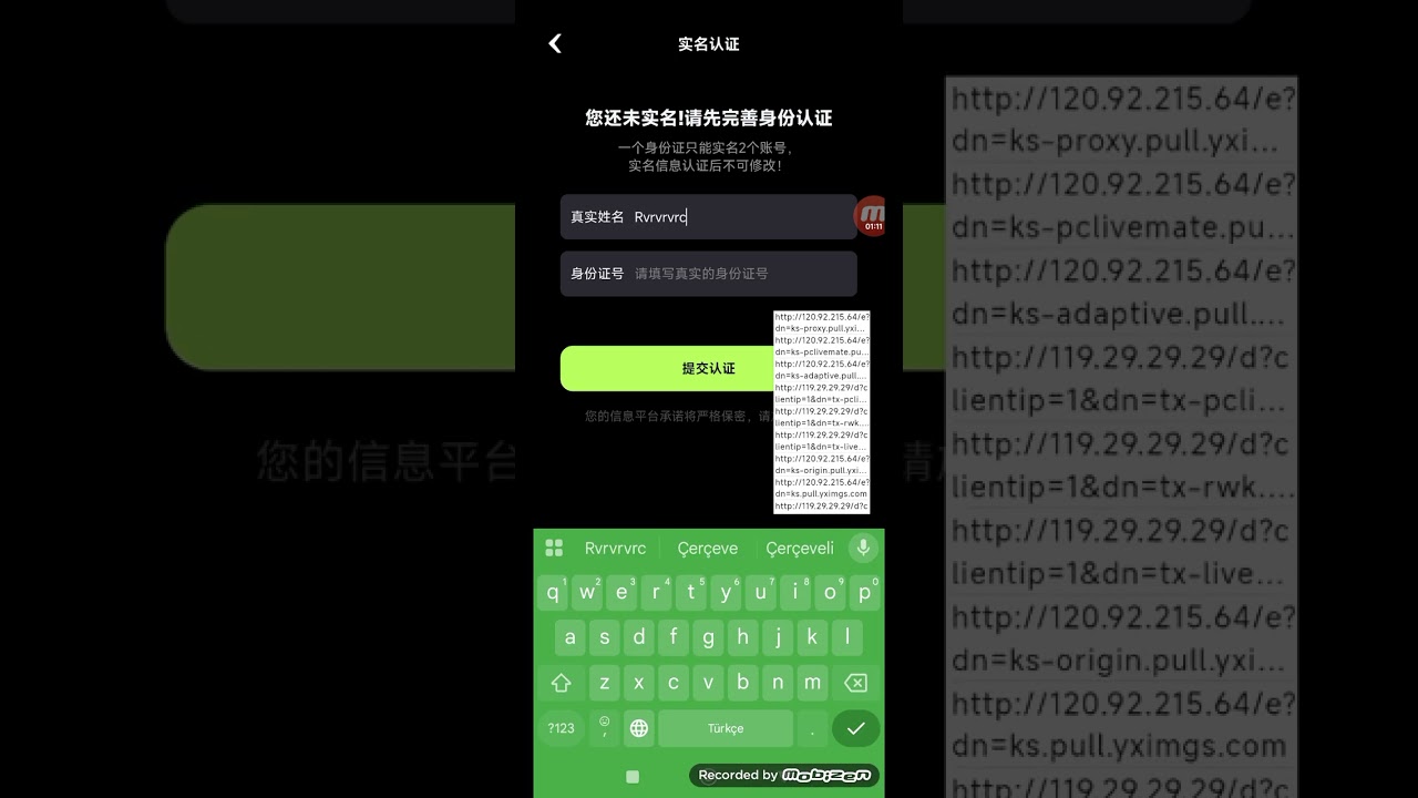Bypass ID and phone number in app 3Agame 