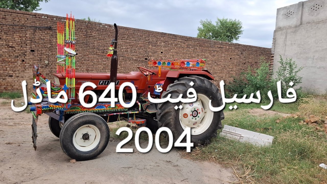 Old Tractor For Fiat 640 Modal 2004|Low Price For Sale Fiat 640 Modal 2004 @noontractor5978 