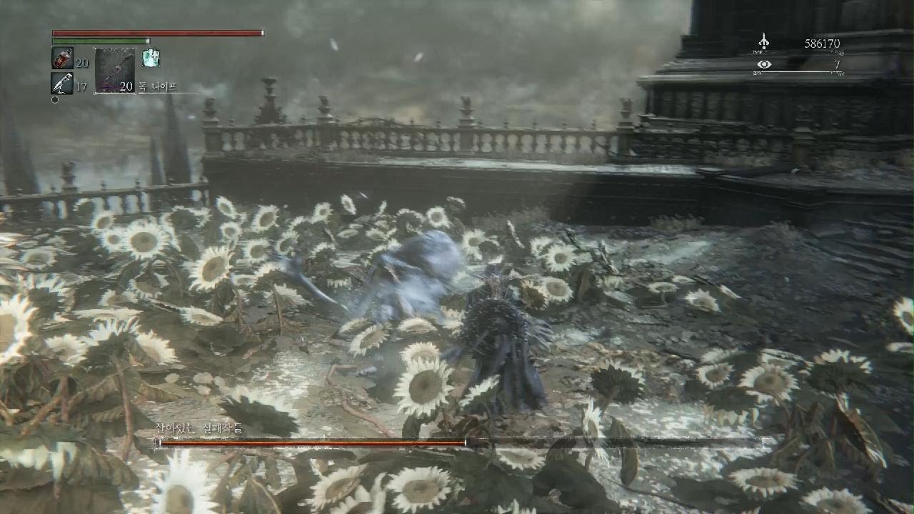 Bloodborne The Old Hunters Edition_20260306081634