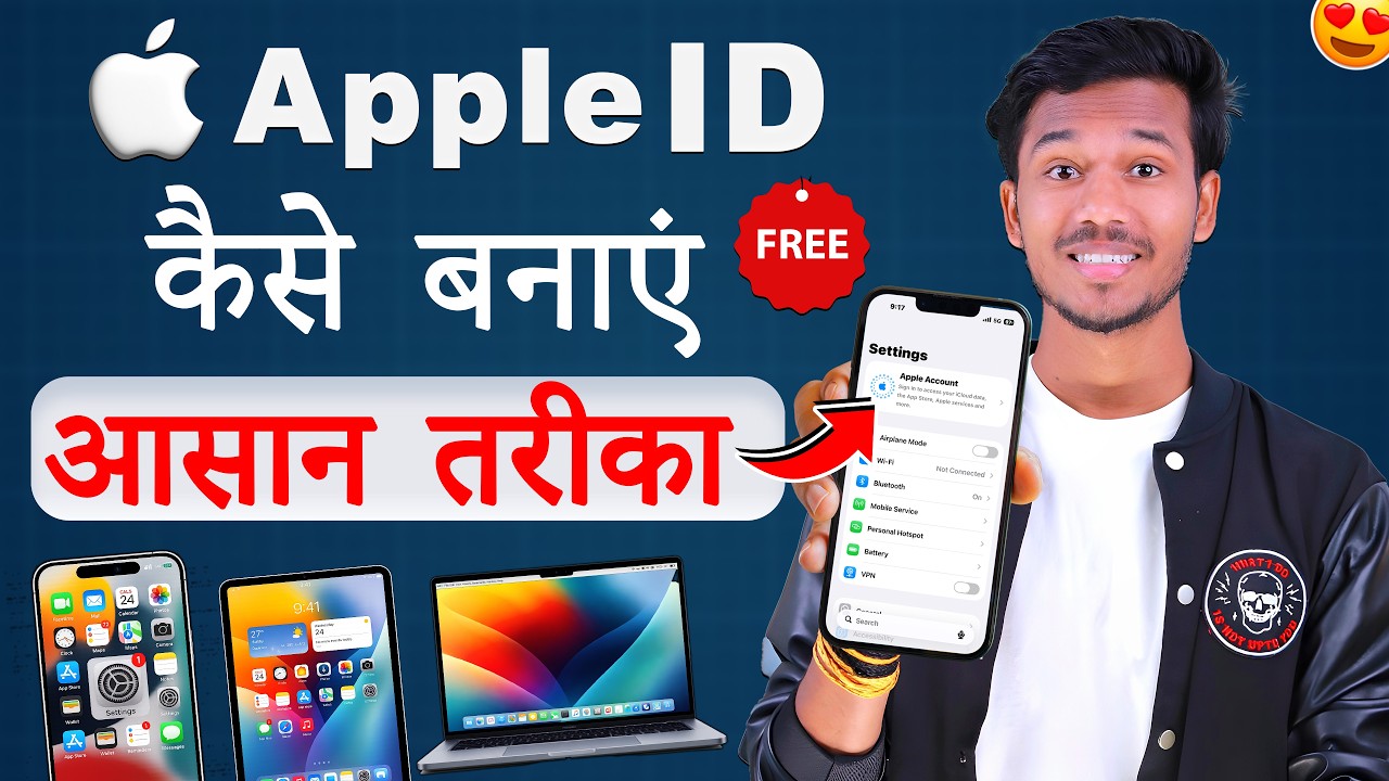 Apple ID Kaise Banaye 2026 | Create Apple ID on iPhone, iPad & MacBook (Step by Step Full Guide)