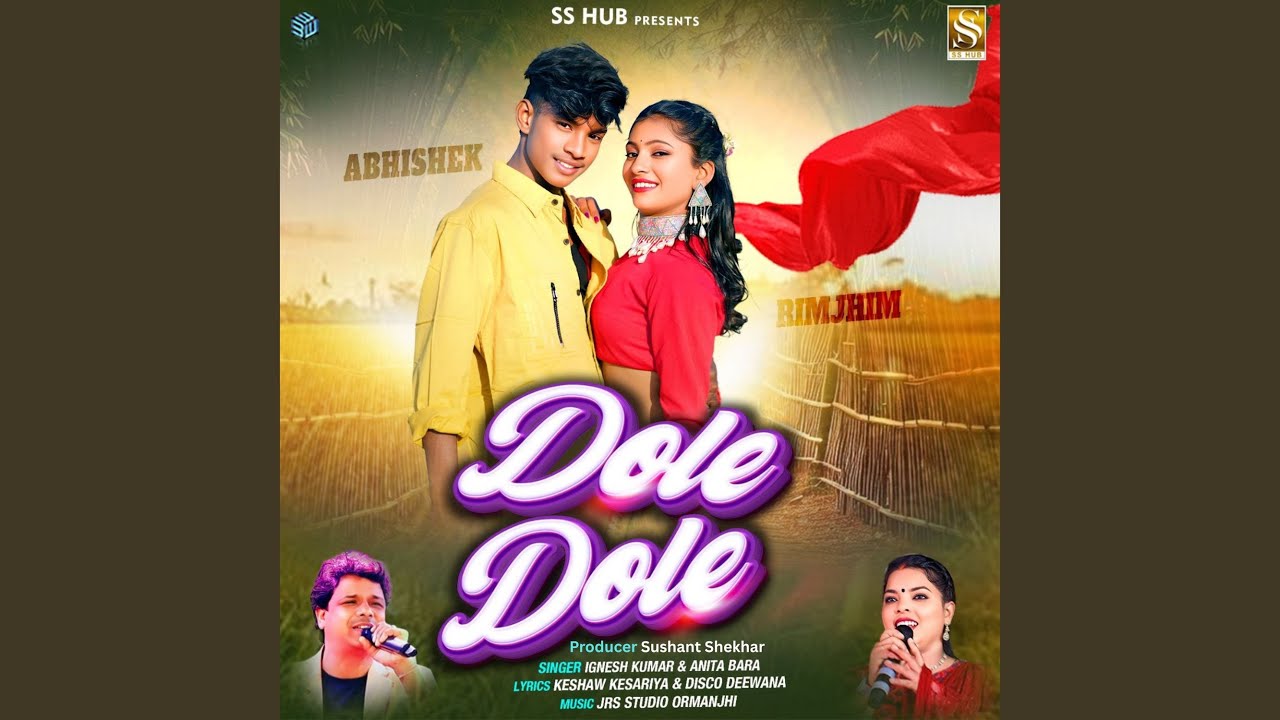 Dole Dole