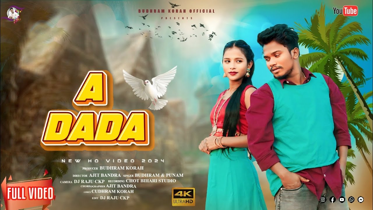 Song A DADA NELIM HILING DO // new ho munda full video 2024-25 // starring Chaudhary & Gyatri