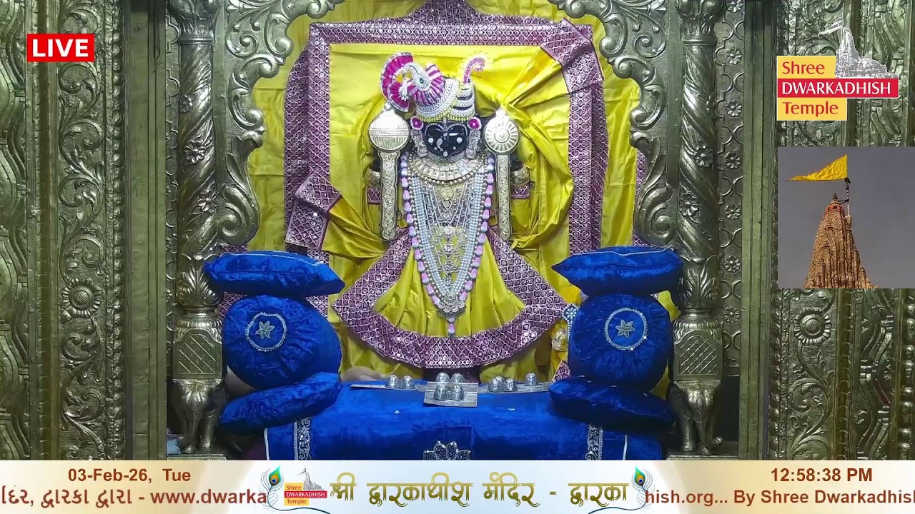 Shri Dwarkadhish Mandir