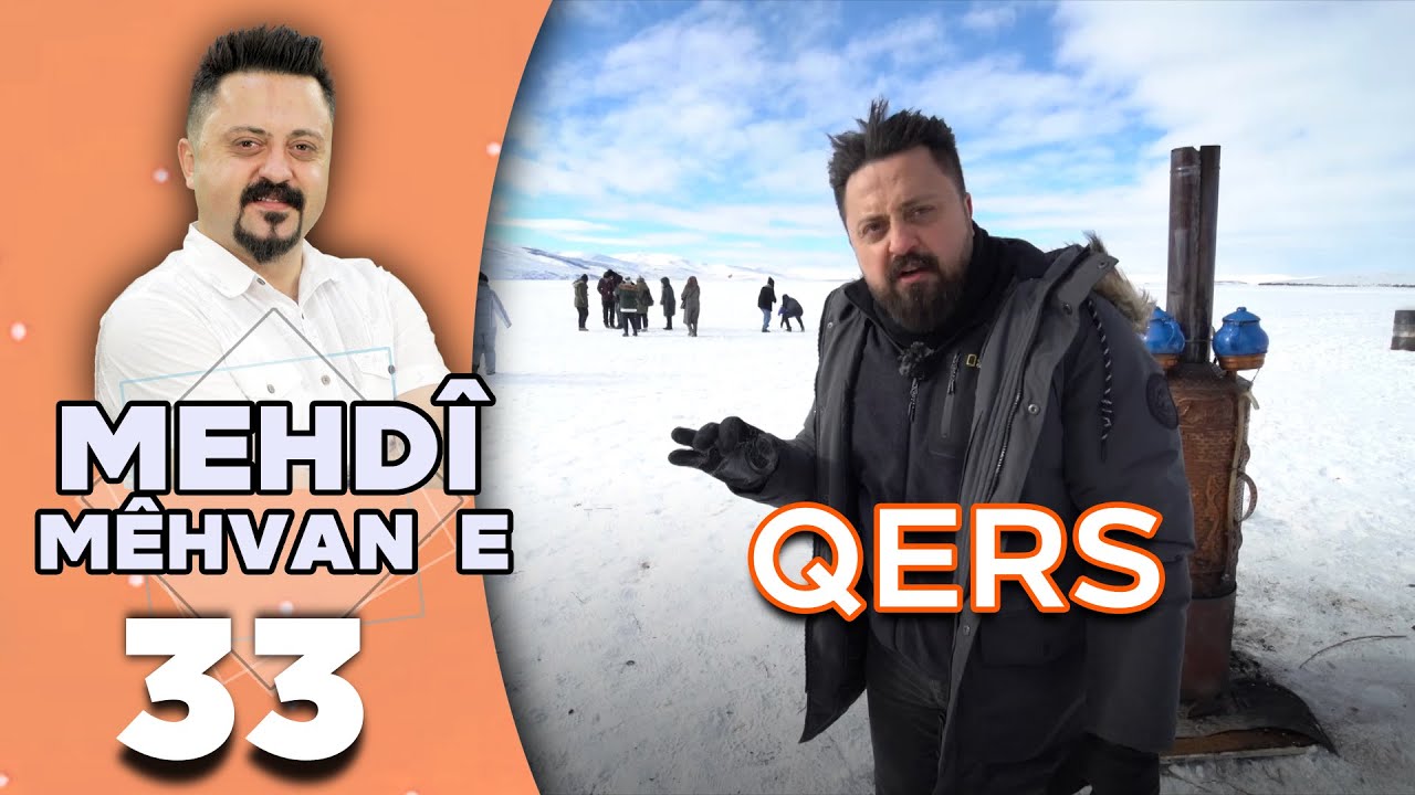 Mehdî Mêhvane - Qers | مەهدی مێهڤانە - قەرس