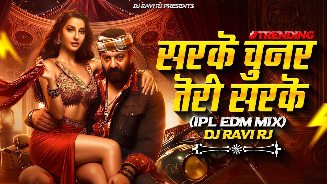 Pehle Uthale Song | Sarke Chunar Teri Sarke (Hindi) | KD: The Devil  Nora Fatehi | Dhruva Sarja