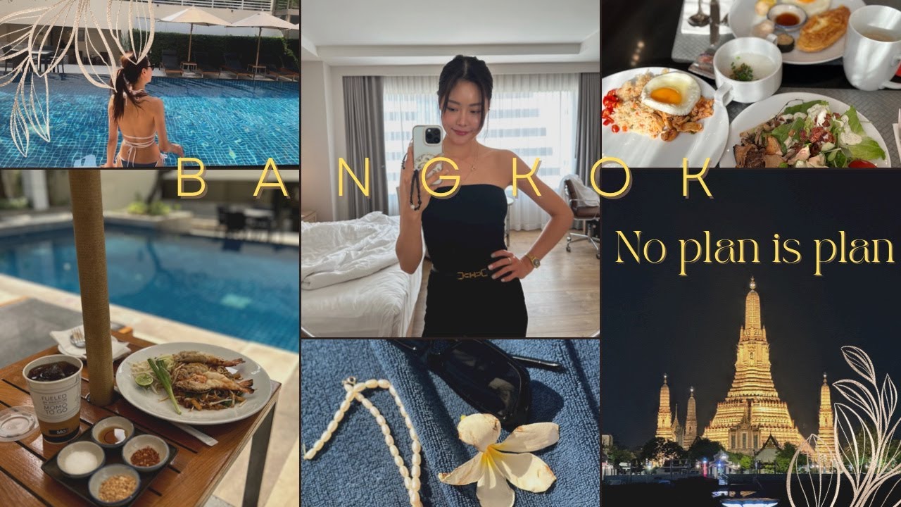 방콕 N번째 | 무계획 휴가 브이로그 #1 , BANGKOK VLOG