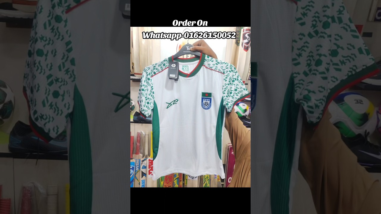 Bangladesh National Football Team Jersey #bangladesh #football #home #kit #jersey