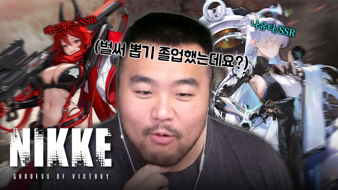 지금 이거 안하면 호구라길래... 일단 깔기만 할게요