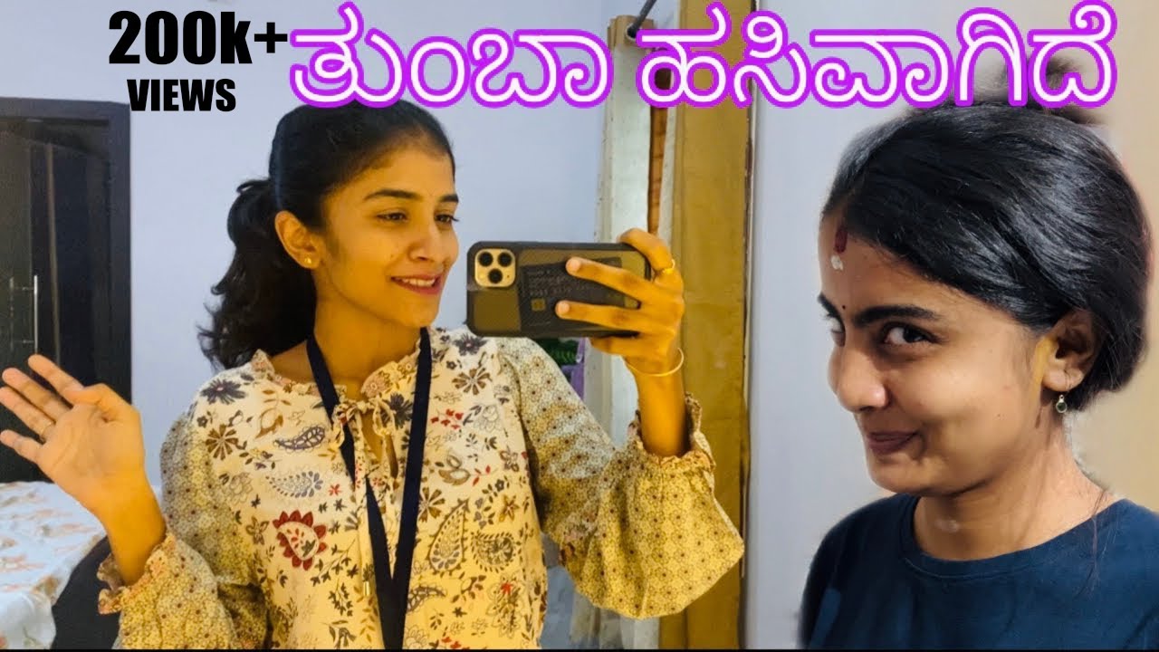 Random day #nikhilnisha #madhugowda ￼