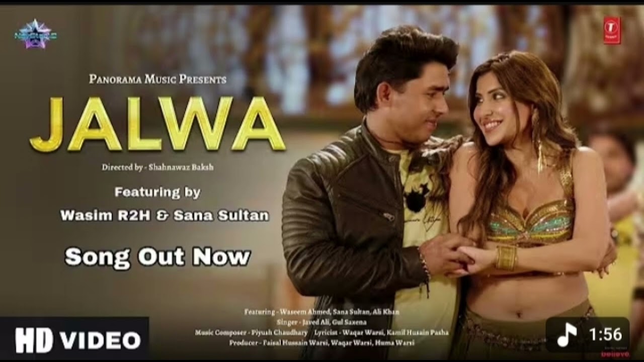 JALWA (irfan_khan) #jalwa#song#rao#basha #washim#r2hsong#fa9la#seetleter
