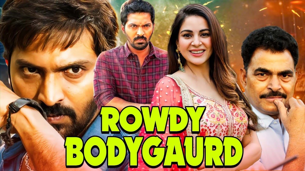 Rowdy Bodyguard - New Released South Indian Action Movie | Hindi Dubbed South Movie | New Movie
