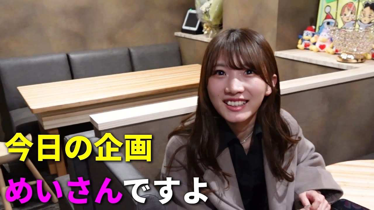 何も知らない部下に無茶振りしても何とかなりましたw