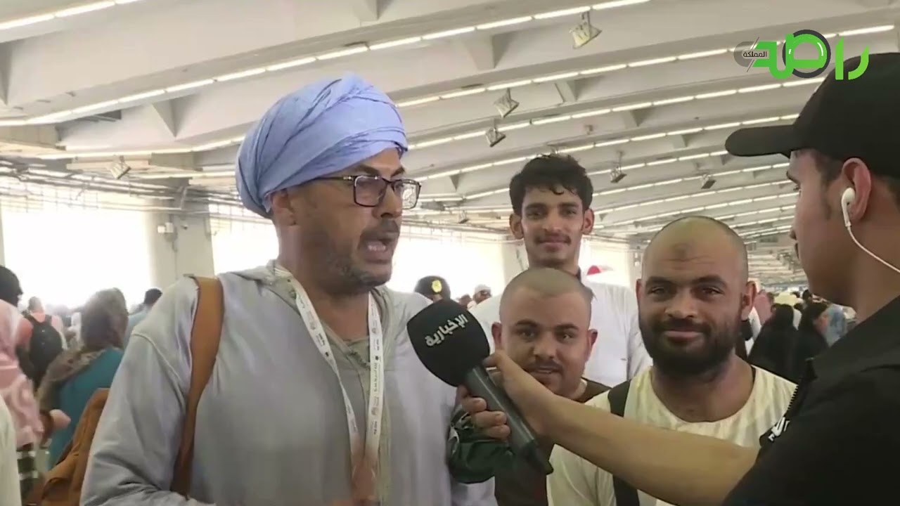 حاج موريتاني ما دامت السعودية ترعى الحج فنحن مطمئنين