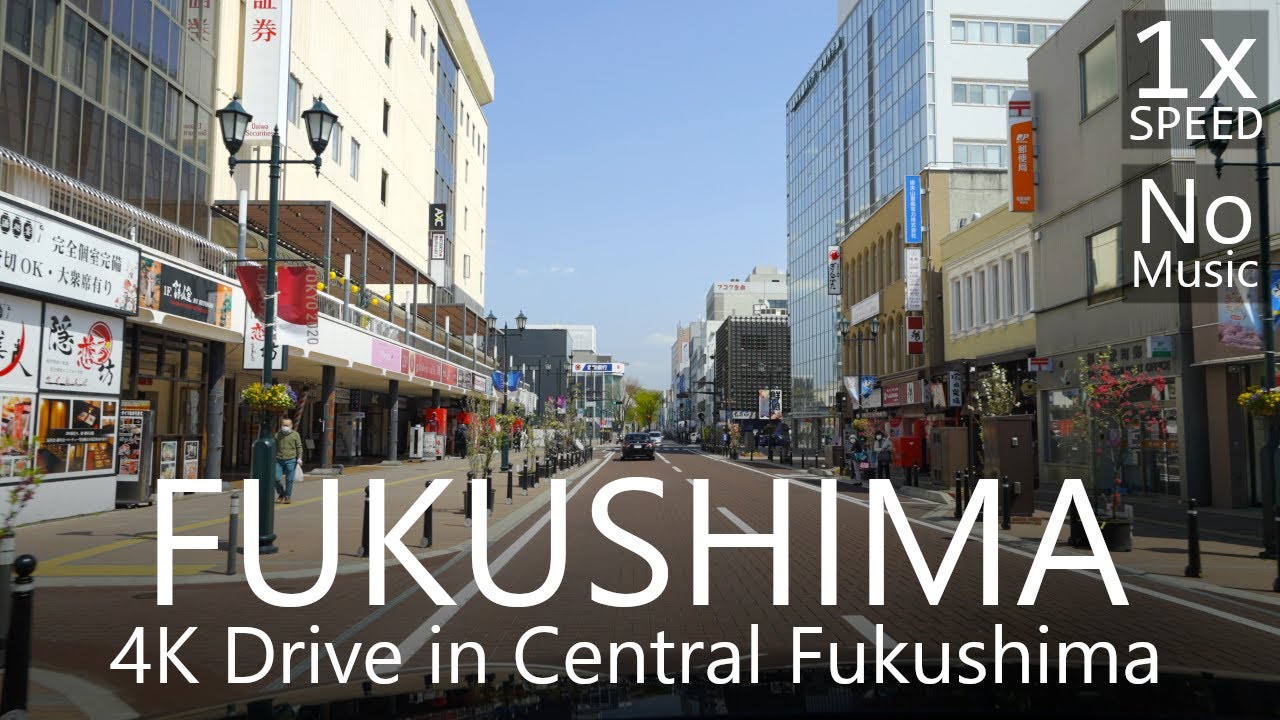 4K Fukushima City Drive Shinobu-dori Ave. to Central Fukushima 福島市ドライブ
