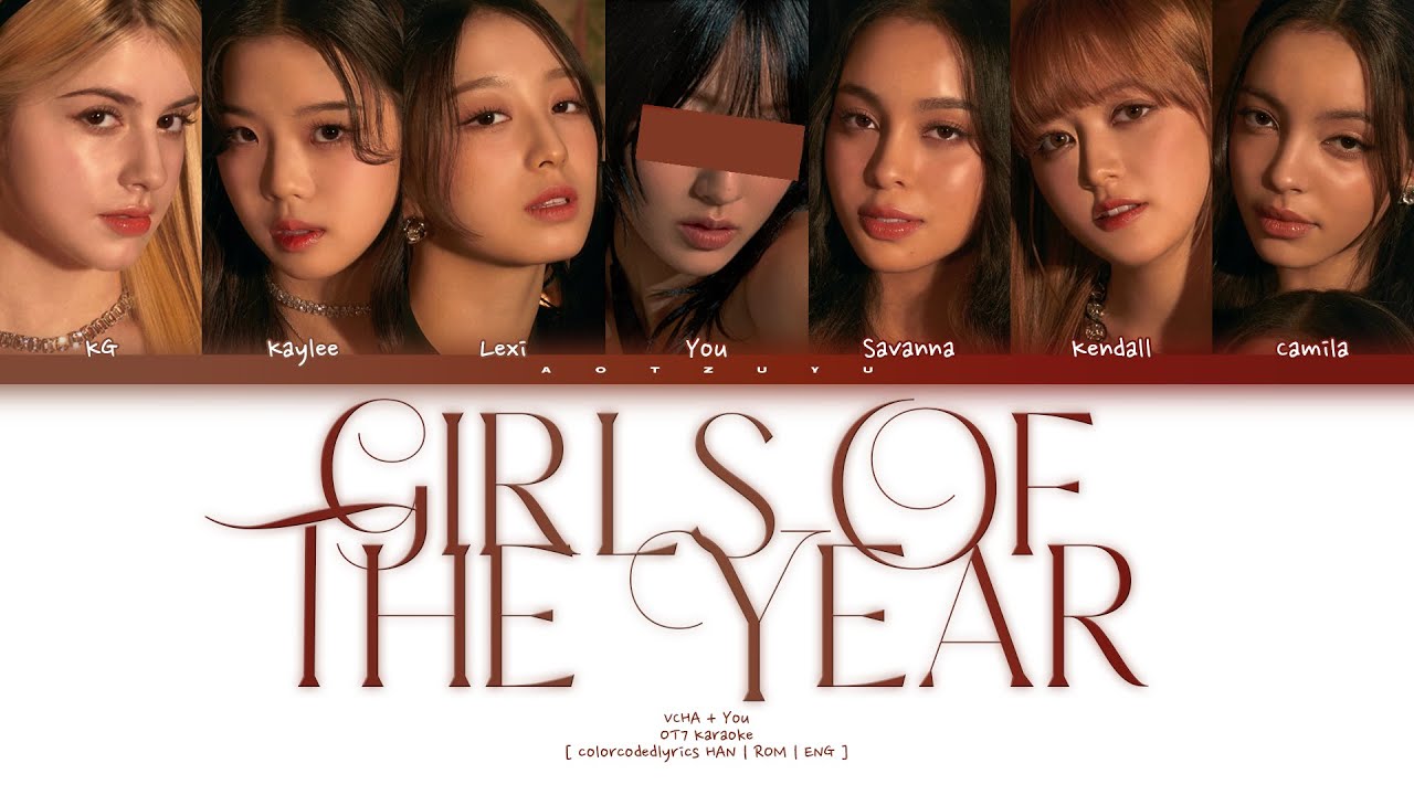 VCHA – ❝ Girls of the Year❞ | You As A Member Karaoke