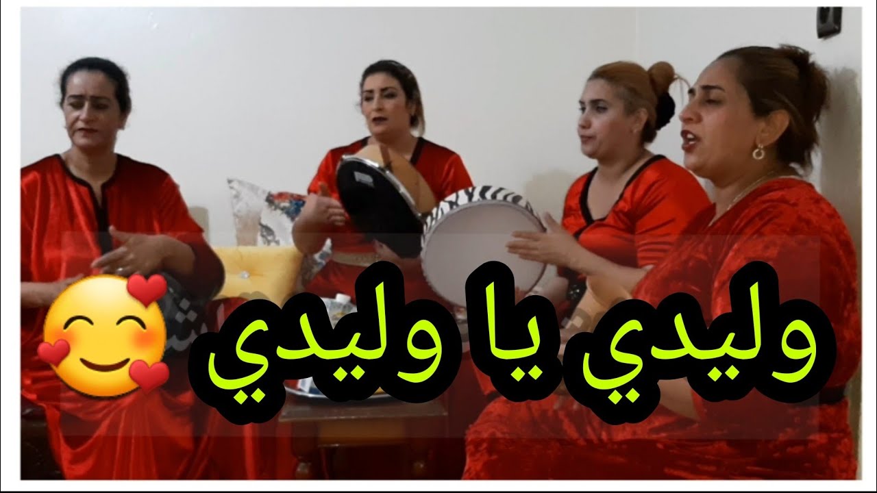 #لعابات#رقية_بنت_قشبل دخل وسمع الصوت📣 الحنين تاتغني🎤 على وليداتها 👫